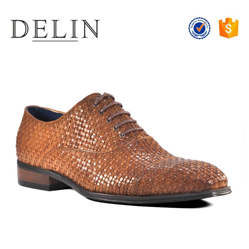 HM3027-M011 TAN